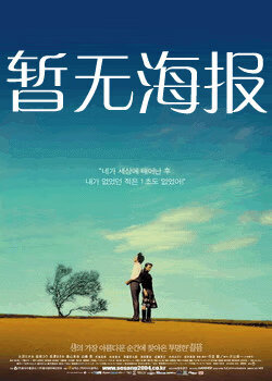 51吃瓜黑料爆料